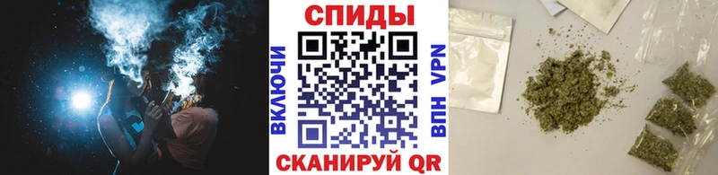 купить наркотики сайты  Белогорск  БУТИРАТ 1.4BDO 