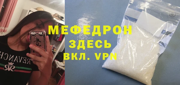 ГАЛЛЮЦИНОГЕННЫЕ ГРИБЫ Балабаново