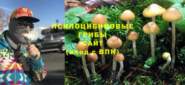 MDMA Premium VHQ Баксан