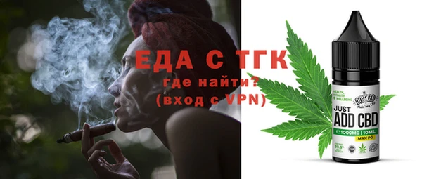 ГАЛЛЮЦИНОГЕННЫЕ ГРИБЫ Балабаново