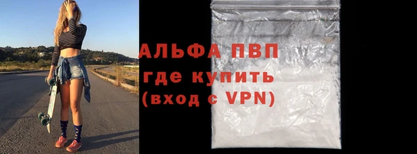 ГАЛЛЮЦИНОГЕННЫЕ ГРИБЫ Балабаново
