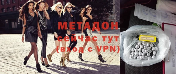 гашишное масло Армянск