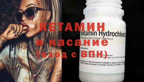 MDMA Premium VHQ Баксан