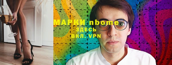 MDMA Premium VHQ Баксан