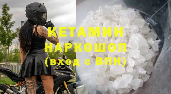 гашишное масло Армянск