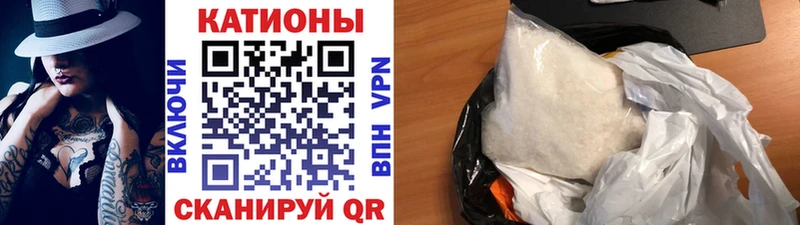 дарнет шоп  это какой сайт  Меф VHQ  Белогорск  блэк спрут ONION 