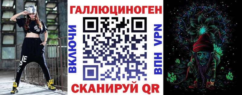omg зеркало  цены наркотик  Белогорск  Псилоцибиновые грибы GOLDEN TEACHER 