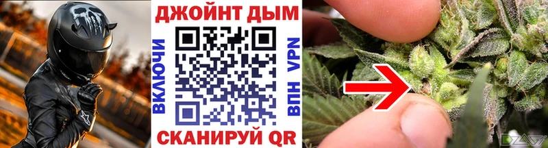 ссылка на мегу как войти  Белогорск  Конопля Amnesia 
